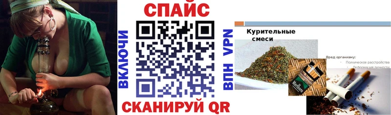 Бутират бутандиол  где можно купить наркотик  Иланский 