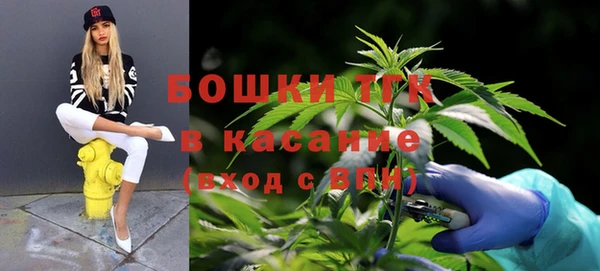 меф VHQ Бронницы