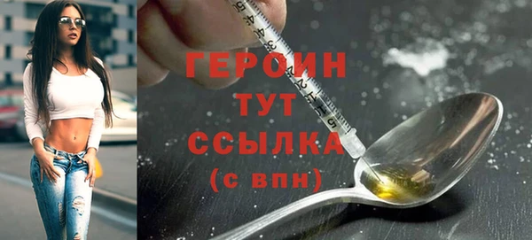 прущие крисы Волосово