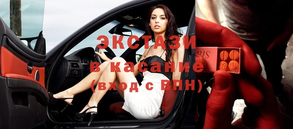 хмурый Вязники
