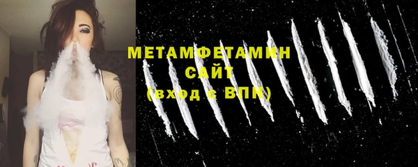 хмурый Вязники
