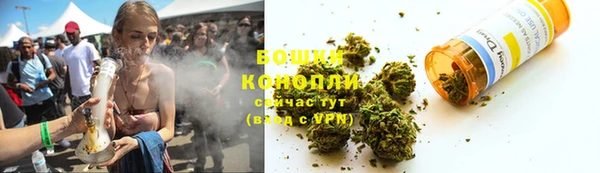 МДМА Вяземский
