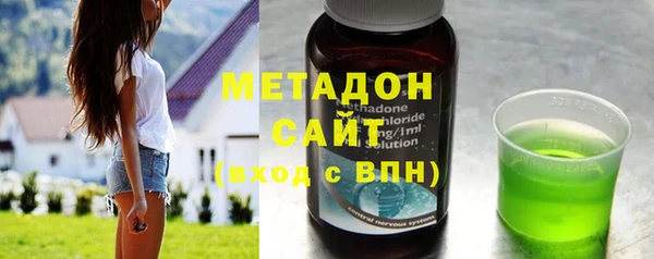 прущие крисы Волосово