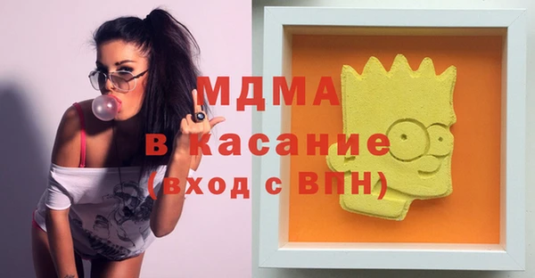 ешки Покачи