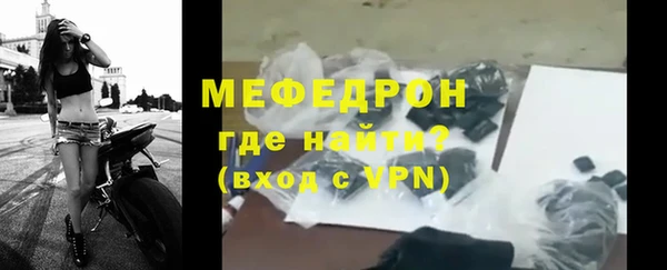 ПСИЛОЦИБИНОВЫЕ ГРИБЫ Волоколамск