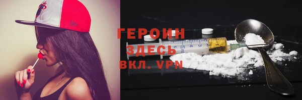 MDMA Пролетарск