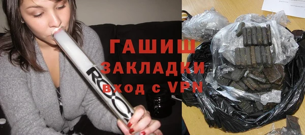 прущие крисы Волосово