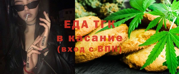 ПСИЛОЦИБИНОВЫЕ ГРИБЫ Волоколамск