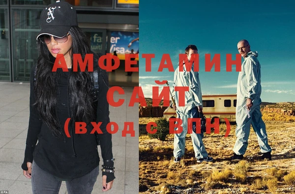 тгк Володарск