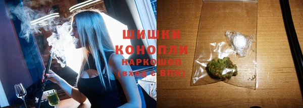 героин Приозерск